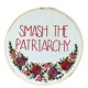 smash patriarchy